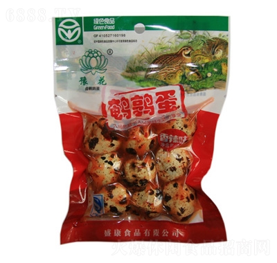 ԥugζ90g