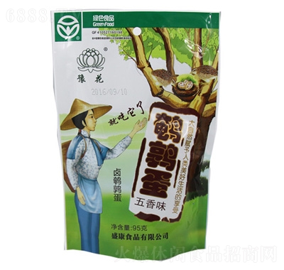 ԥougζ95g