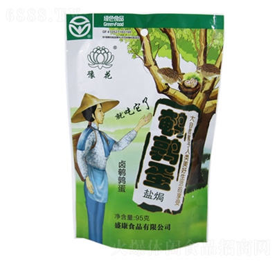ԥoug}hζ95g