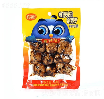 C`gζ85g