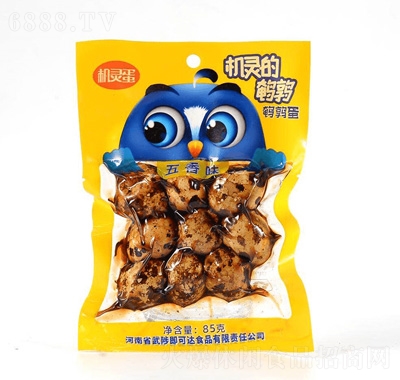 C`gζ85g