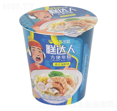 _(d)ʽrζ
