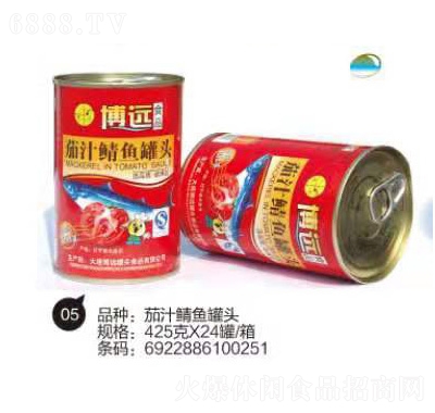 h(yun)֭~^425g