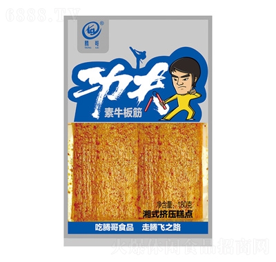 v繦ţ160g