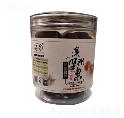 黑兔澳洲堅(jiān)果罐裝