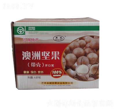 黑兔澳洲堅(jiān)果大箱裝