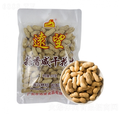 h㻨200g