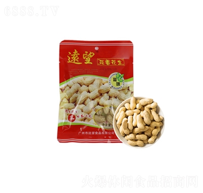 h㻨80g