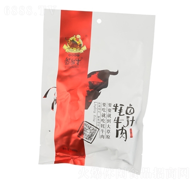 ţu֭ţ⣨ζ188g