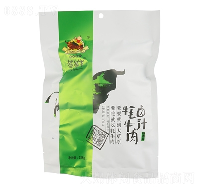 ţu֭ţ⣨ζ188g
