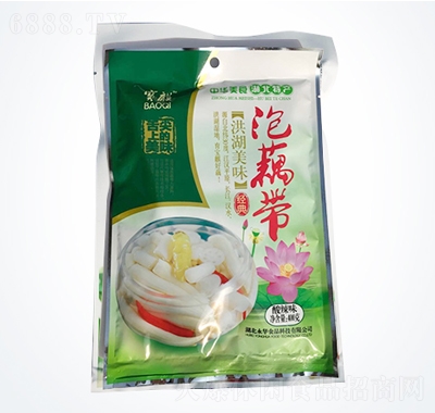 ɏź400g