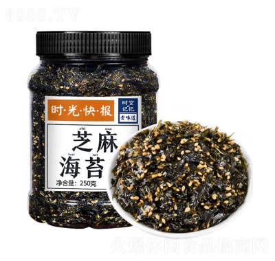 ÿr(sh)֥麣̦250g̦ϲeʳƷͯЋDʳСԴY