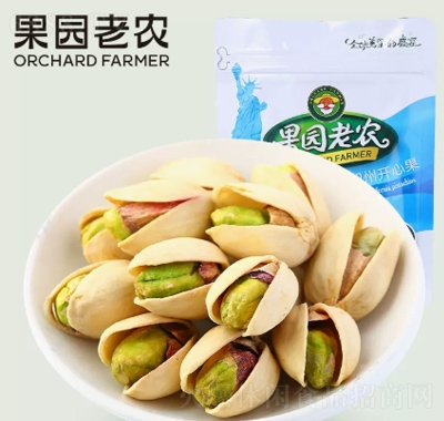 @r(nng)_Ĺ190gwԭζ؛ԭɫoƯeʳԹخa(chn)