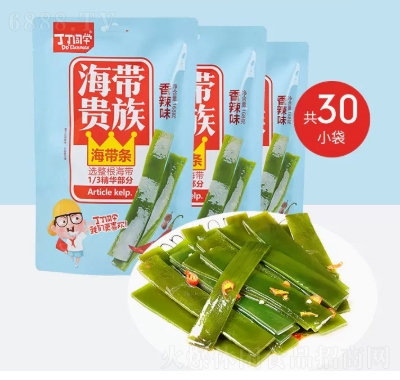 ͬW(xu)lζ_ʳʳС԰beخa(chn)