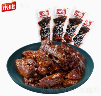 永健手撕肉干15g香辣味香鹵味鴨肉干休閑零食小吃重慶特產(chǎn)新品