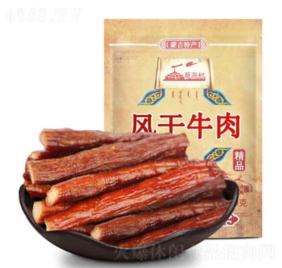 ԭ˺LţɗlʳСخaʳƷСbȻζ200g