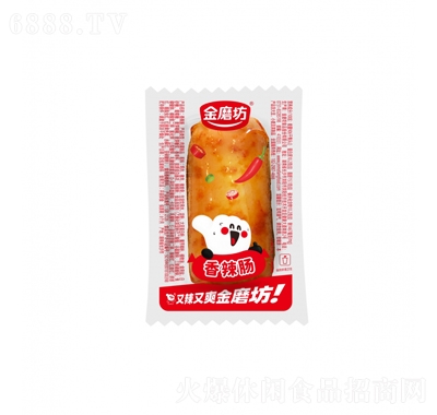 ĥcɢQWteʳ