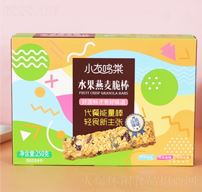 小友鳴棠水果燕麥酥250g辦公休閑食品