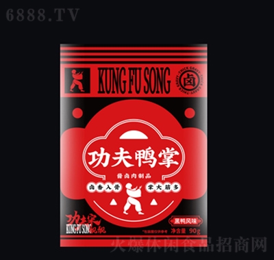 nn90g