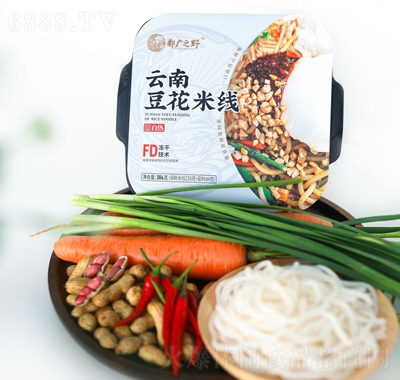都廣之野云南豆花米線休閑食品