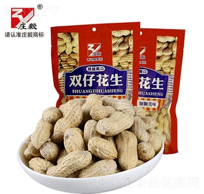 莊毅雙仔花生袋裝炒貨零食批發(fā)