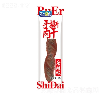 ʳ˺ζeʳkС15g