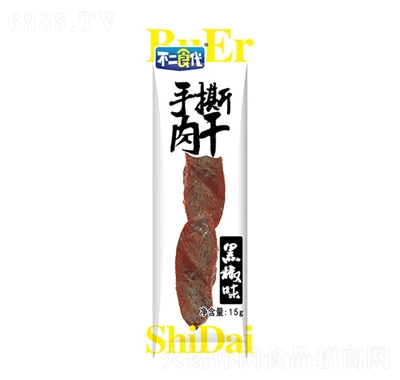 ʳ˺ɺڽζeʳƷС15g
