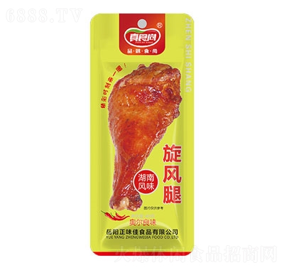 ʳЊWζuζeʳ40g