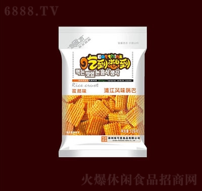 Ե뵽ֽLζ偰