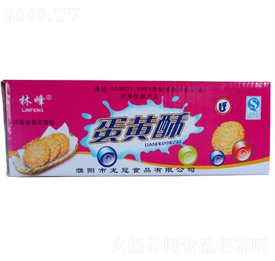 ַ嵰Sc