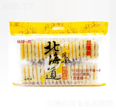 Ȳһ嵰S