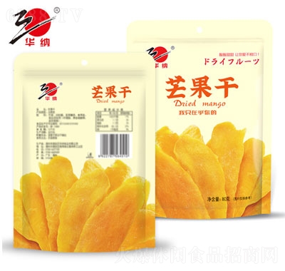 A{ƺóԵâˮl(f)Wteʳ80g
