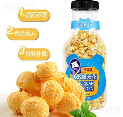 wƯƿW(wng)tʽ׻ͼteʳl(f)ԭζ