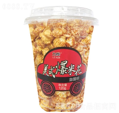 wཹζʽ׻120g׻eW(wng)tʳl(f)tζ