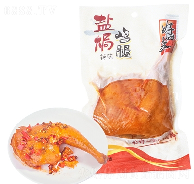 ζ80g}huʳʳƷeСԪ(d)bóԵʳuζ