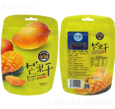 AΡâɹTWtСkʳˮâ40g