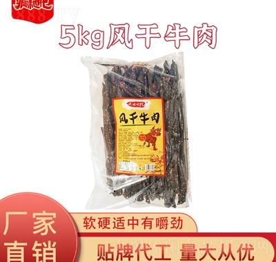 ζL(fng)ţ5kgĴخa(chn)ζζζL(fng)ţ5kg