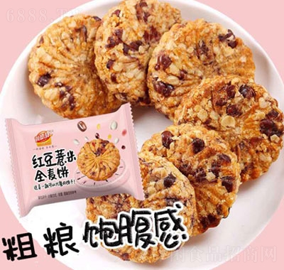 (rn)¿ּZͼt޲ȫc(din)ɢbeʳ