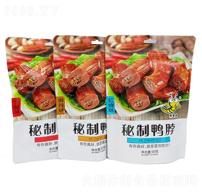 x˺Сb׷ʳ90g