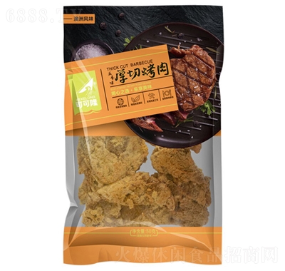 ɿ¡пζW(wng)teʳƷ50g