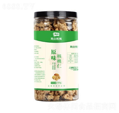 其眾原味核桃仁500g罐裝干果堅(jiān)果休閑零食