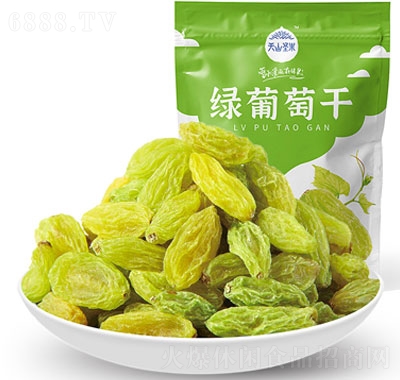 陽光天山圣果綠葡萄干休閑零食辦公室食品