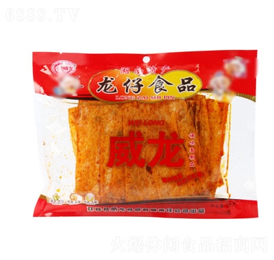 128gƬʳW(xu)УСu