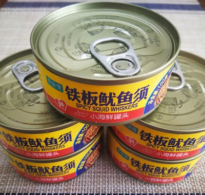 ͤF~^100g(yu)eʳkʳƷ