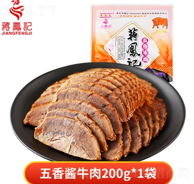 YPӛţuţʳuζʳƷ200g