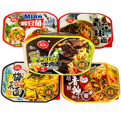 淽淽ʳƷ