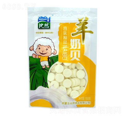 Ȼ150gؐ׽ƬƷl(f)