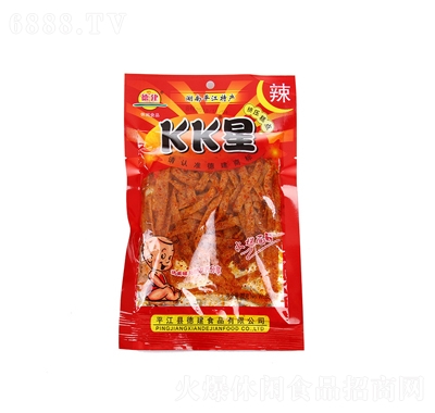 ½KKl26gW(xu)