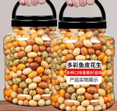 Ѧʶ~(y)Ƥ500gbeʳ