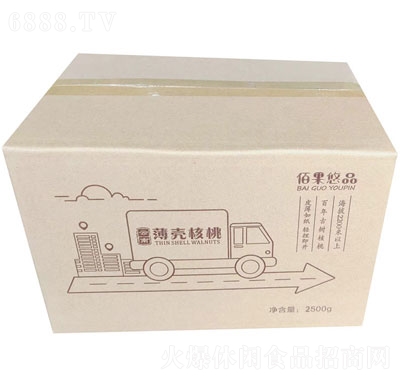 佰果悠味云南薄殼核桃堅(jiān)果炒貨休閑零食